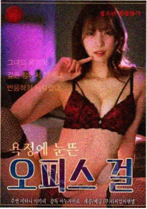 无声证词条目封面图